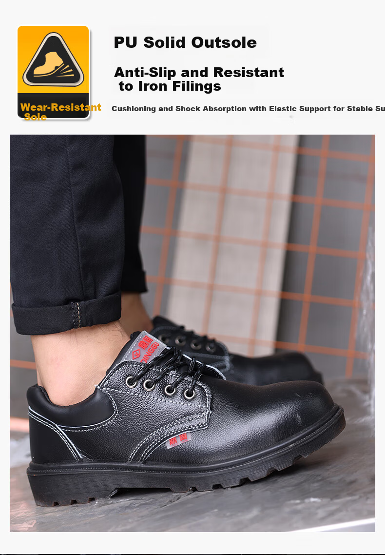 Dinggu Men's Safety Work Shoes Steel Toe Anti-Smash Anti-Puncture Steel Midsole Solid Sole Model 1125 Black SK38 13