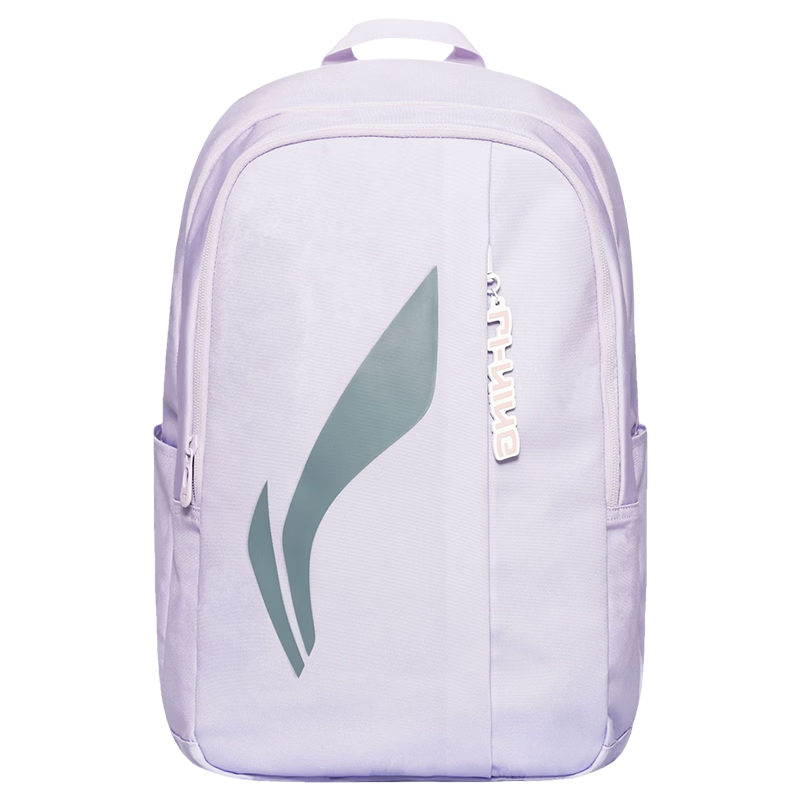 LI-NING Large Capacity Backpack for Middle School, High School, and College Students, Sports Outdoor Travel Laptop Bag for Men