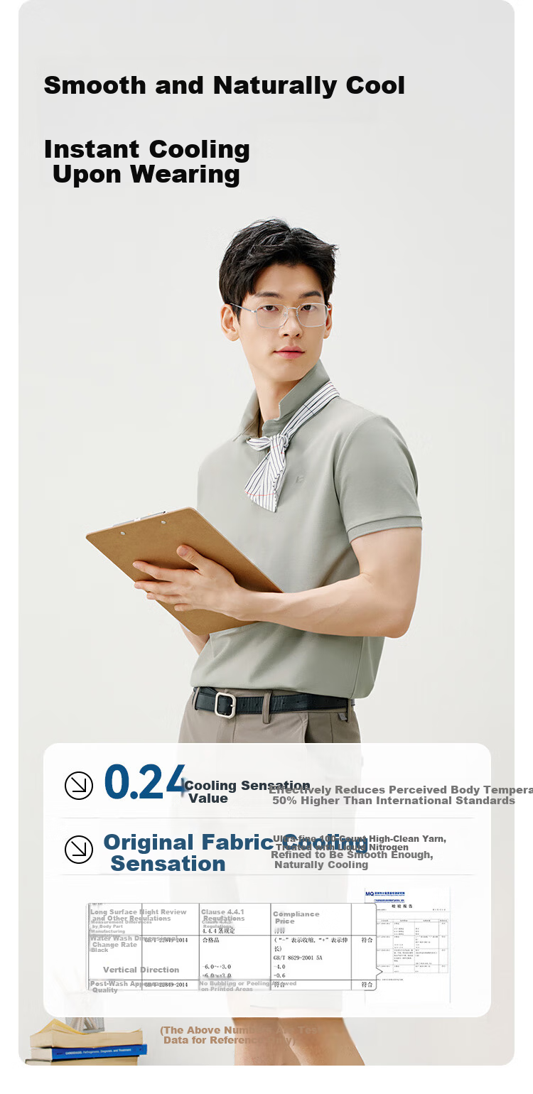 JD Jingzao 100-Count Premium Men's Polo Shirt Non-Iron Short Sleeve Summer T-Shirt Gift Lake Blue XXL 5