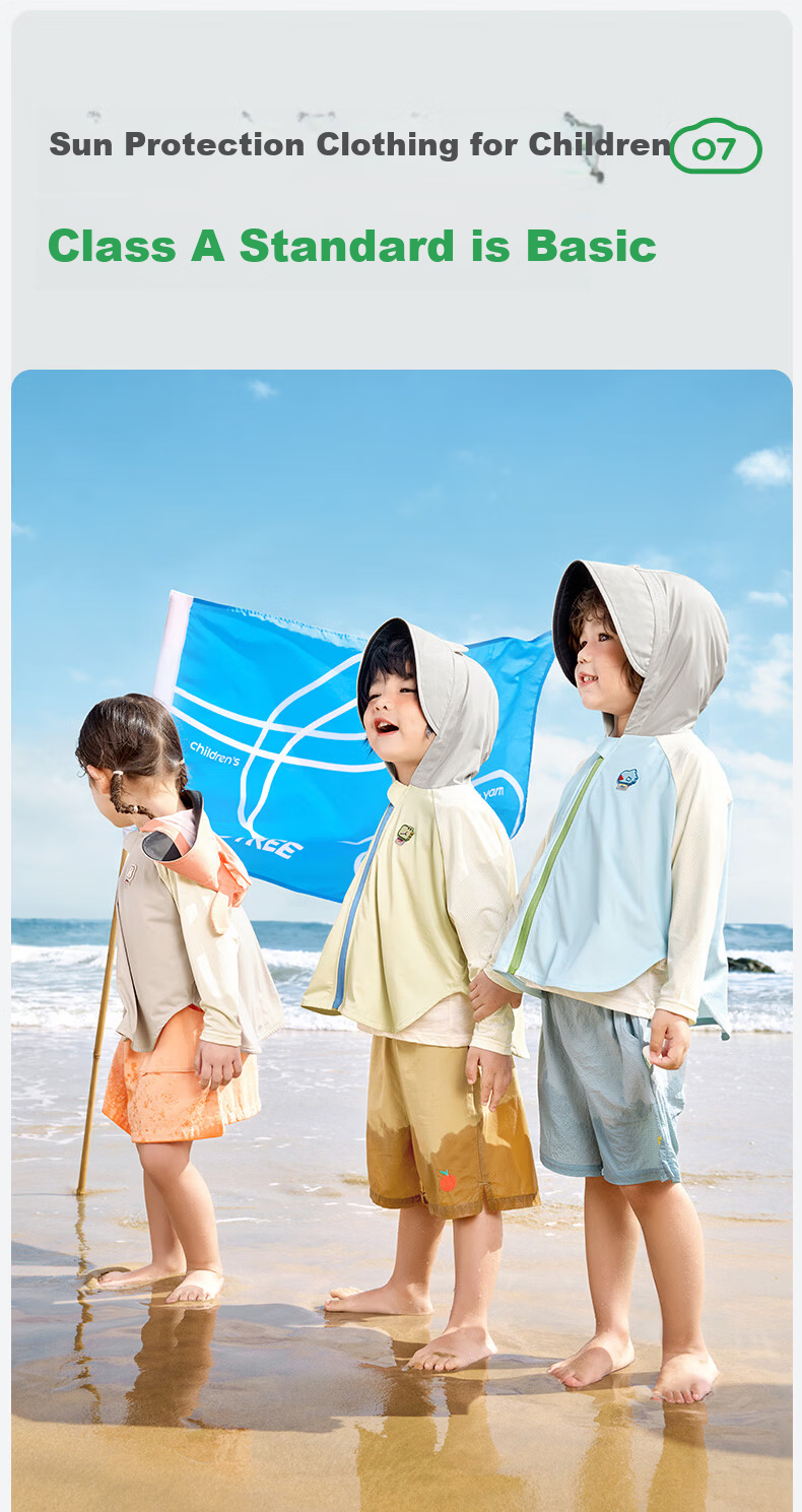 Kocotree KK Tree Kids Sun Protection Jacket UV Protection Cooling Ice Silk Cartoon 3D Design 27