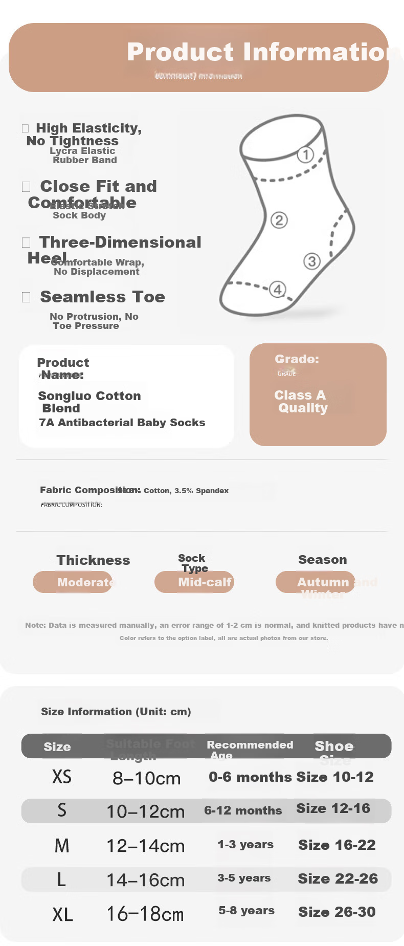 Five Cotton Flowers Children's Socks Spring Summer Combed Cotton Solid Color Baby Socks Seamless Soft Cuff 100% Cotton Mid-Calf Socks Class A 2