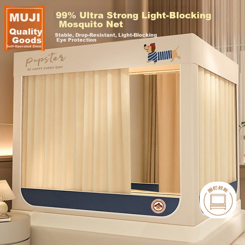 MUJI Baby Anti-Fall Mosquito Net 1.8x2m Class A Canopy with Bottom Fence Home Use Three-Door Enclosure [Dense Mesh]