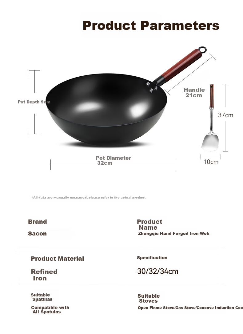 Sacon Zhangqiu Handmade Iron Wok Traditional Round Bottom Stir-Fry Pan No Coating Gas Stove Ready-to-Use 32cm 16