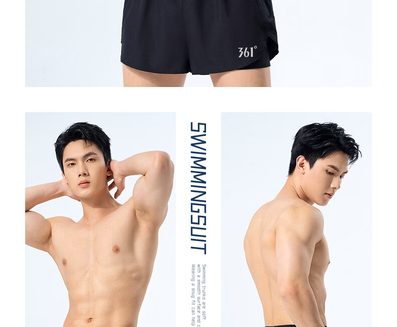 361° Men's Loose Quick-Dry Swim Trunks, Large Size Square-Leg Beach Shorts, Swimwear for Hot Springs and Swimming 21