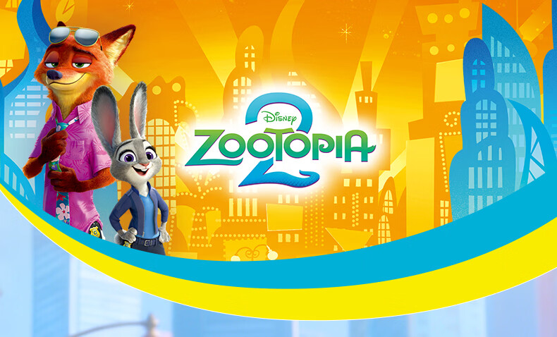 Disney Zootopia 2 Nick Plush Doll with Flower Bouquet Stuffed Toy Children's Day Gift for Girls 1