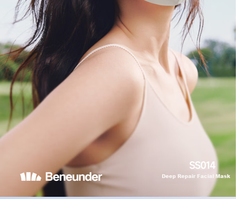 Beneunder Skin Barrier Protective Sunscreen Mask Face Shield Spring Summer Soothing Sensitive Skin Medical Breathable Anti-Dryness Deodorizing Blue 32