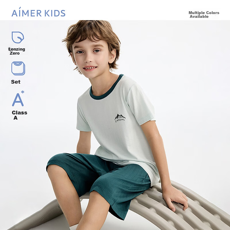 AIMER KIDS Boys' Lenzing Modal Short Sleeve Top and Five-Point Pants Set, Elegant Green Jacquard, Size 110