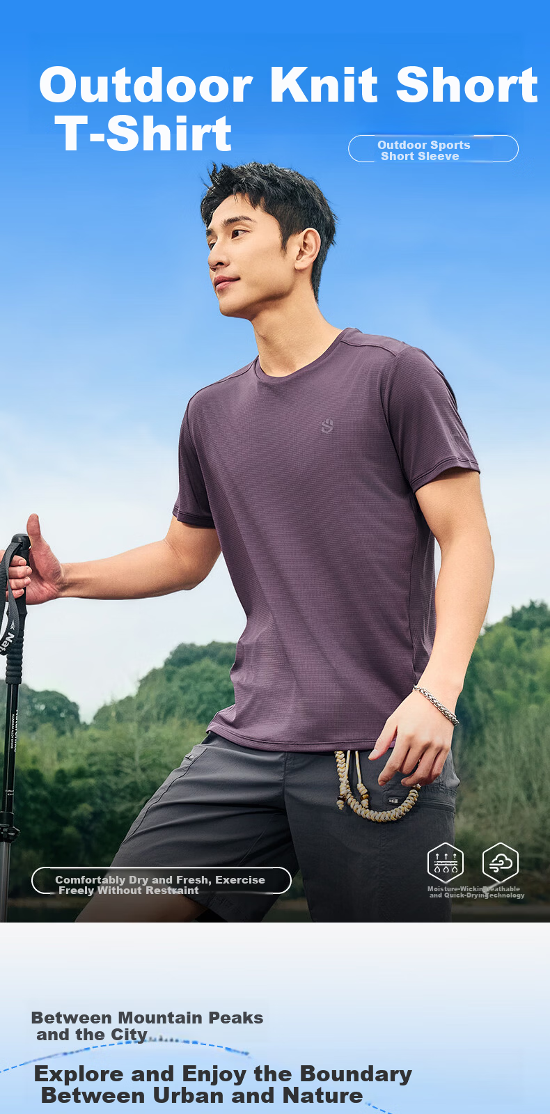 Jordan Men's Short Sleeve T-Shirt 2026 Summer Moisture-Wicking Quick-Dry Casual Workwear Sports Outdoor Top 1