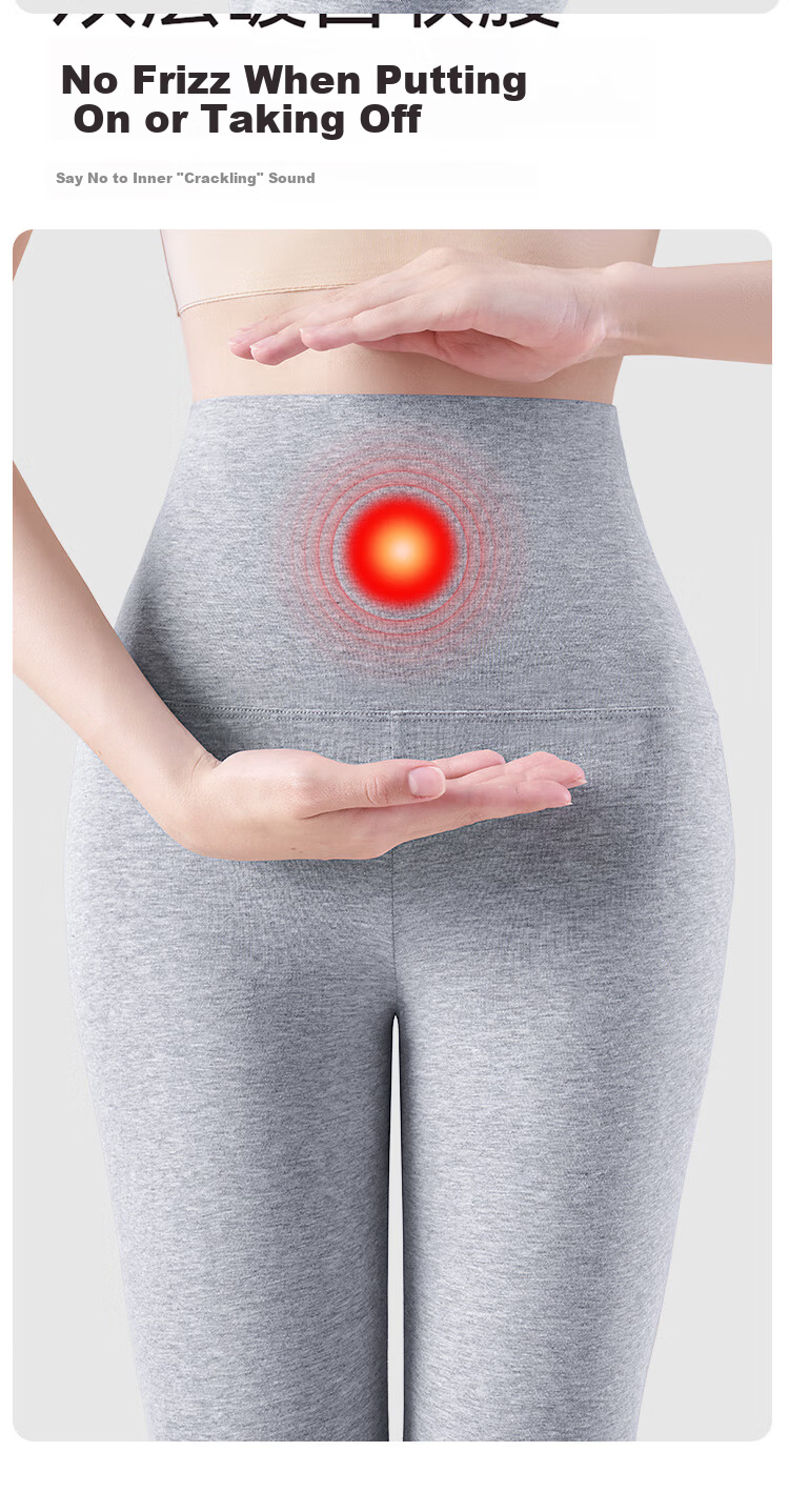 Tingmei [7A Antibacterial Pure Cotton] High-Waist Thermal Leggings for Women, Tummy Control and Hip Lift, Plus Size Autumn and Winter Cold-Resistant New Arrival 6