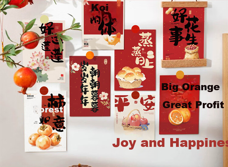 Kingdee New Year Year of the Horse Greeting Card Blessing Postcard Graduation Commemorative Student Decoration Sticker Chinese Style Red Koi Fish High School Entrance Exam BCBQ119 3