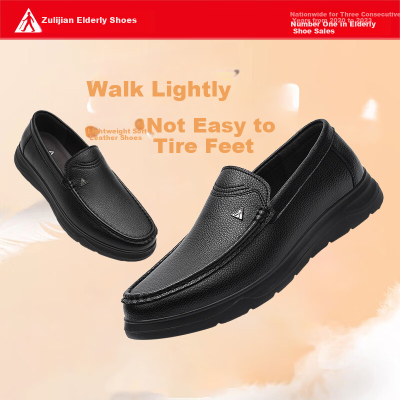 Zulijian Elderly Shoes Summer Middle-aged and Elderly Men's Soft Sole Breathable Slip-on Leather Shoes 6205K Black Size 41