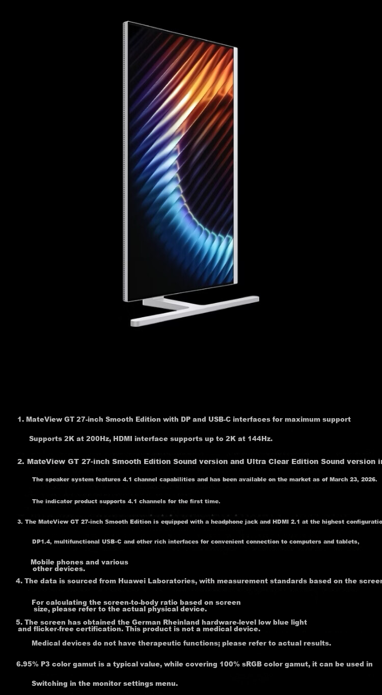 Huawei MateView GT 27-inch Monitor 2K 320Hz Speakers USB-C DP HDMI Rotatable Adjustable Wall-mount Hardware Low Blue Light Glacier White New Arrival 13