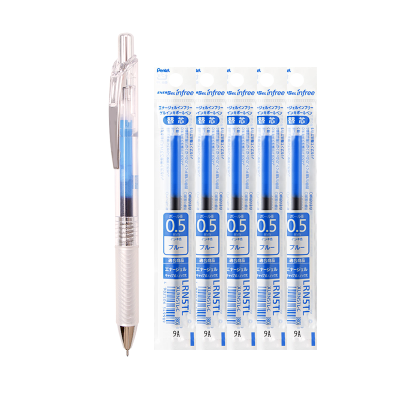 Pentel BLN75TL Retractable Blue Gel Pen 0.5mm Needle Tip Quick-Dry Water-Based Ink Business Student Stationery Blue Combo Set