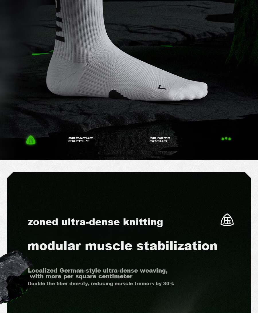 Jinxingji Anti-Pilling Thickened Towel Bottom Sports Socks Men's Long Socks Odor-Resistant Right-Angle Basketball Running Fitness Socks 14