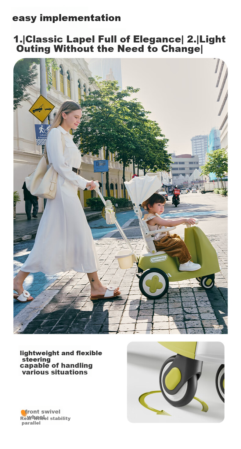 Bebehaha Rocking Baby Stroller 2026 Edition 2-in-1 Toddler Walker Olive Brown for Ages 1-5 10