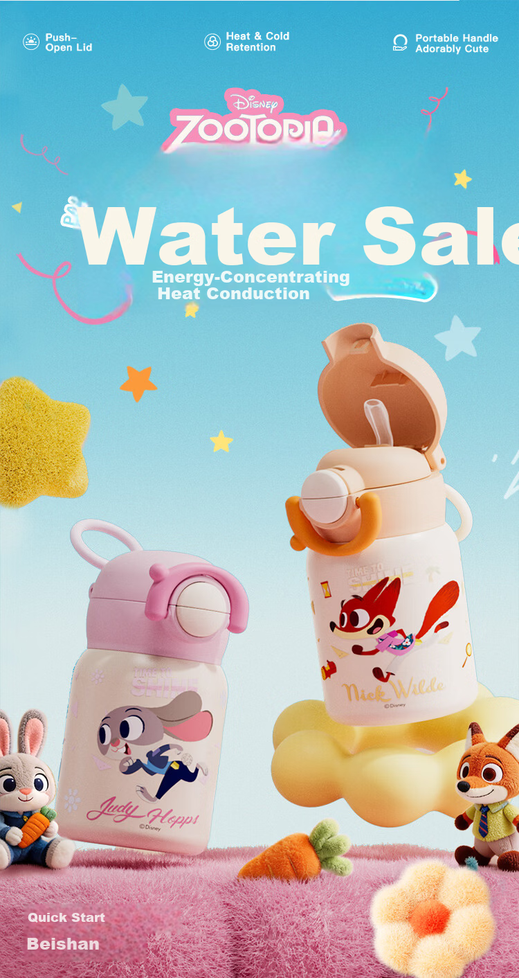 Disney Mini Stainless Steel Insulated Pocket Water Bottle for Women, Small Capacity Student Tea Cup, Portable Couple's Mug 1