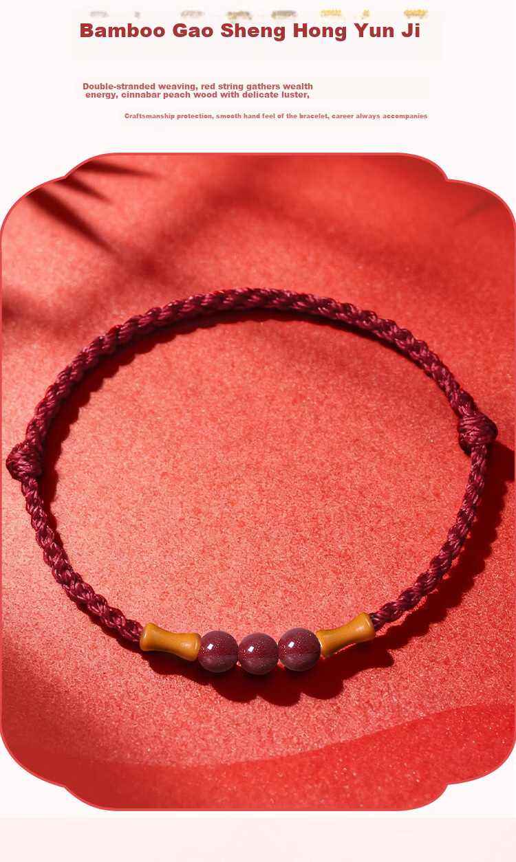 Benmingtang Natural Old Peach Wood Bamboo Joint Red String Bracelet for Women with Cinnabar Lucky Beads Birthday Gift for Girlfriend Wife 6