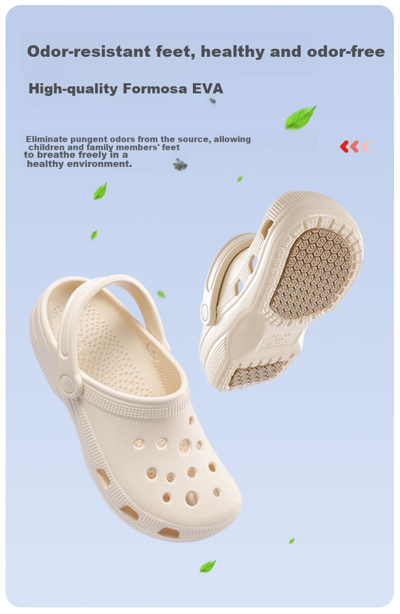 JD Jingzao Professional Non-Slip EVA Clog High-Value Odor-Resistant Outdoor Slippers for Women Khaki Size 39-40 4