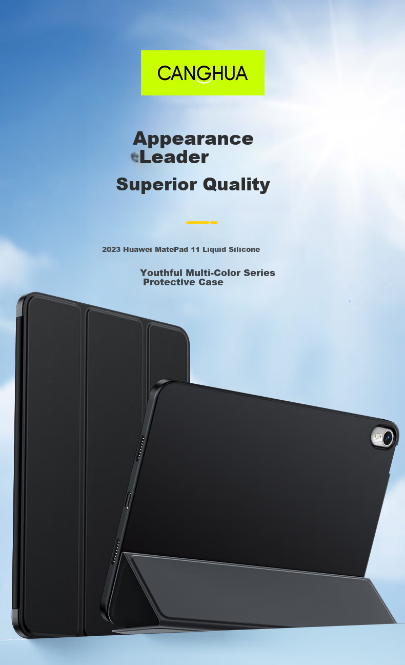 CangHua Compatible with Huawei MatePad Mini Protective Case, 2025 Model Huawei Tablet Mini 8.8-Inch Protective Cover, Full Protection Ultra-Thin Shockproof Leather Case, Black 2