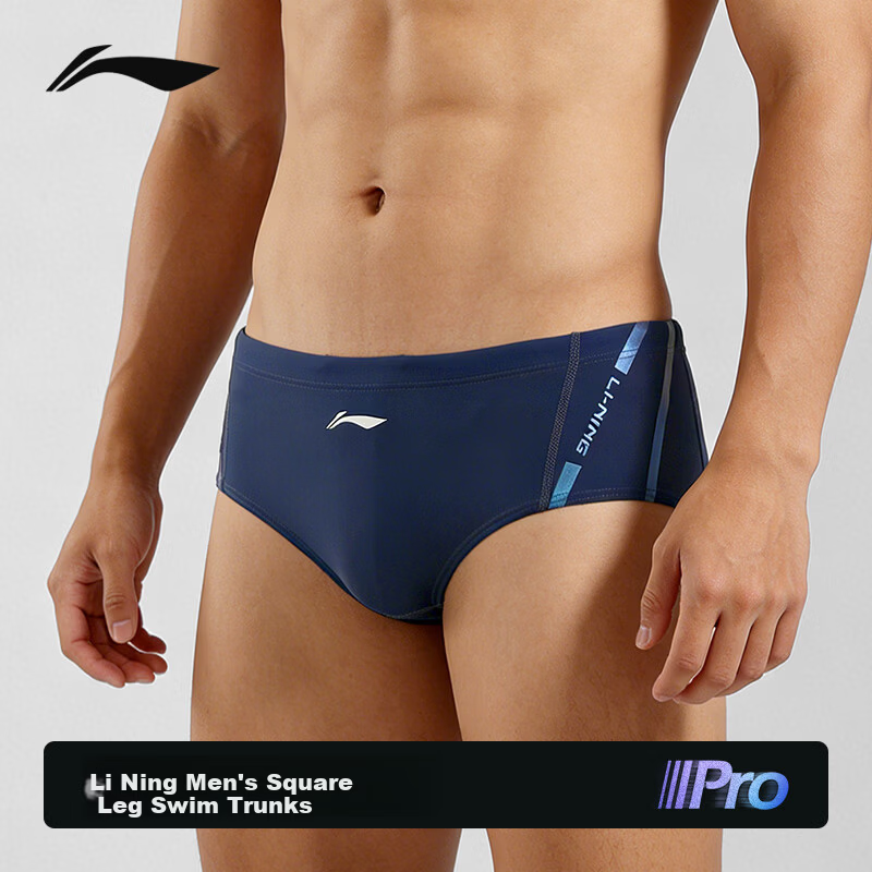 LI-NING Men's Professional Racing Swim Briefs Large Size Hot Spring Vacation Swimsuit 0672 Navy XXL