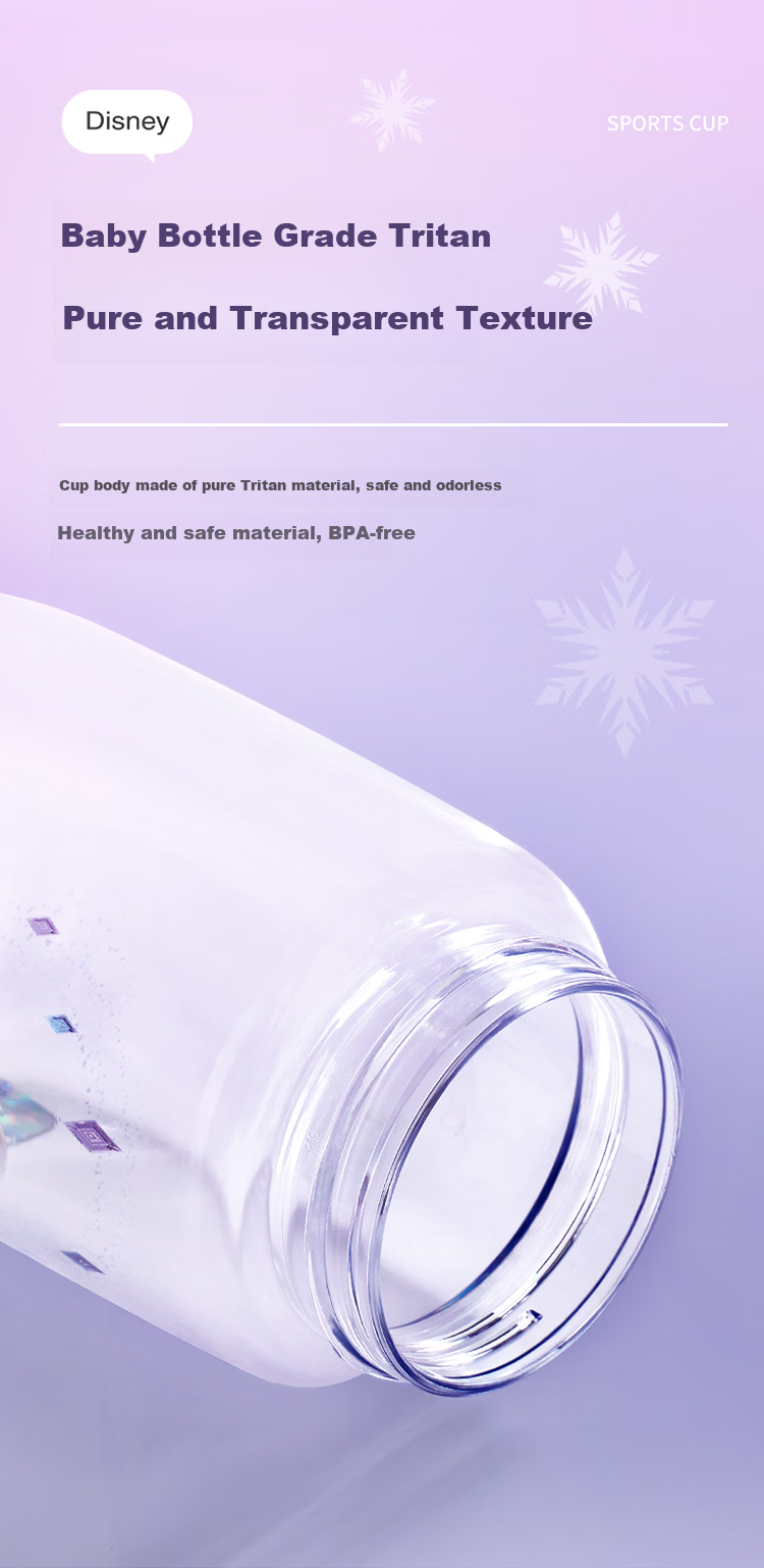 Disney Kids Water Bottle Summer Baby Donut Kindergarten Primary School Straw Cup Minnie 450ml 3