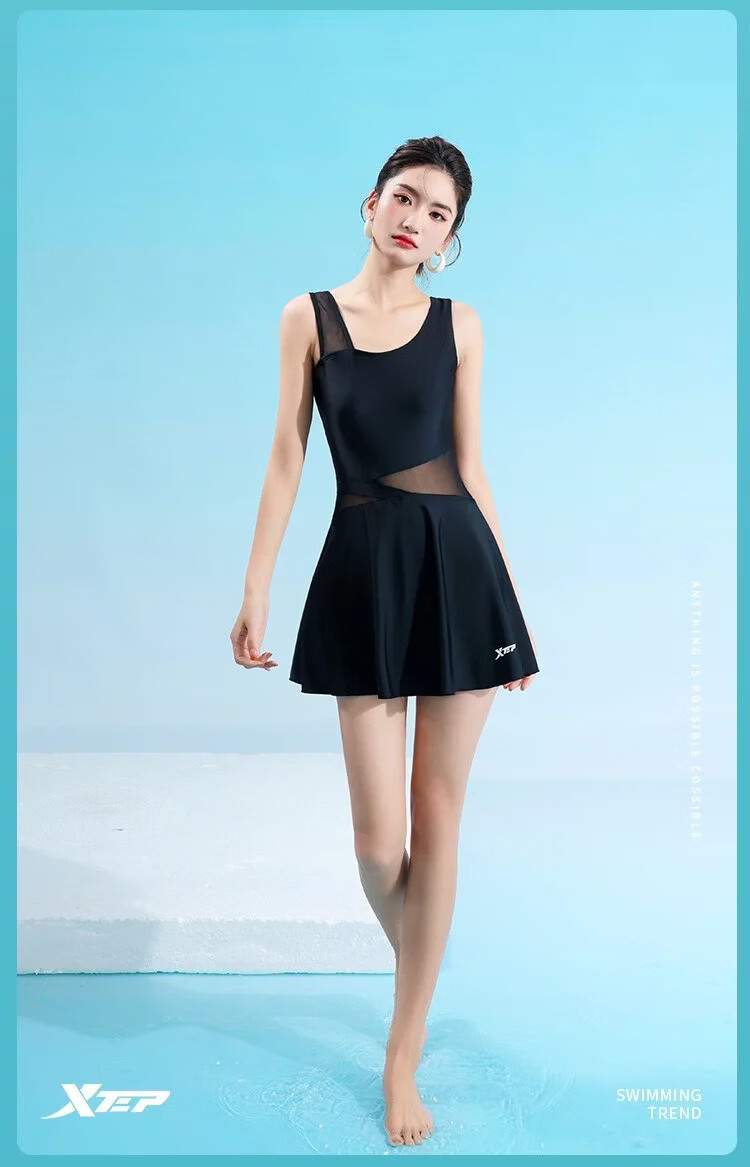 Xtep Women's Sunscreen One-Piece Slimming Skirted Swimsuit Korean Student Beach Vacation Hot Spring Swimwear 11