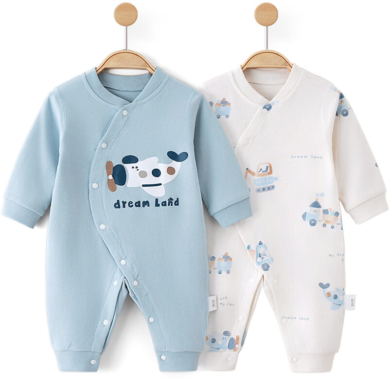 Shubeiyi 2-Piece Set Baby Clothes, Newborn Onesie for Boys And Girls, Full Moon Romper, Spring And Autumn First Birthday Crawling Suit, 80cm