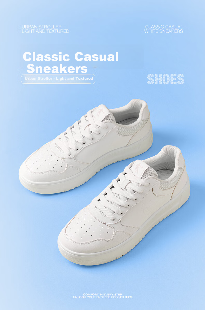Jordan Men's Casual Sneakers Spring Summer New Breathable Durable Thick-Soled Height-Increasing White Shoes 1