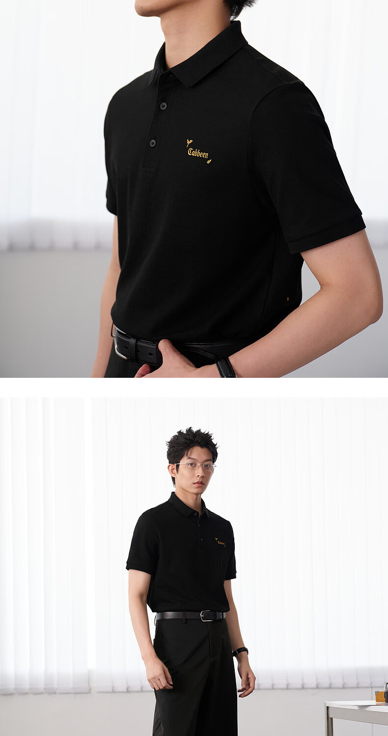 CABBEEN 200G Sorona Cooling Pique Polo Shirt with Gold Thread Embroidery Breathable Texture 2026 Spring Short Sleeve Polo 10