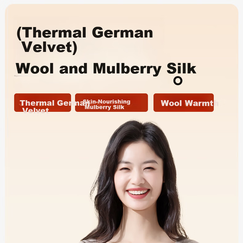 MiiOW Women's Thermal Underwear Double-Sided Velvet Heat Wool Silk Base Layer Autumn Winter Seamless Top 1