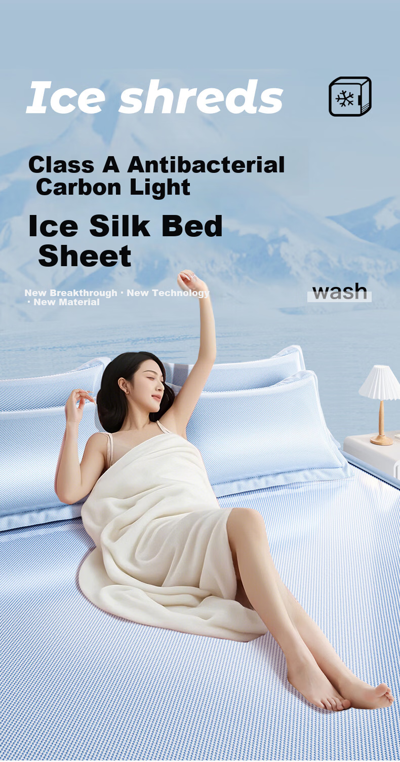 MUJI A-Class Summer Ice Silk Bed Sheet Single Piece Summer Cooling Silky Naked Sleep 1.5m Single Bed Sheet 200*230cm 3