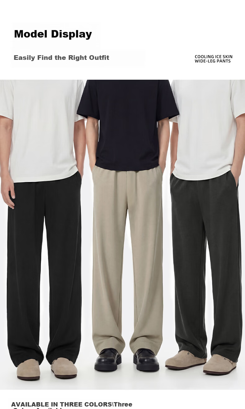 Baleno Men's Cooling Casual Pants 2026 Summer New Sun Protection Ice Silk Thin Breathable Wide-Leg Straight Pants 9