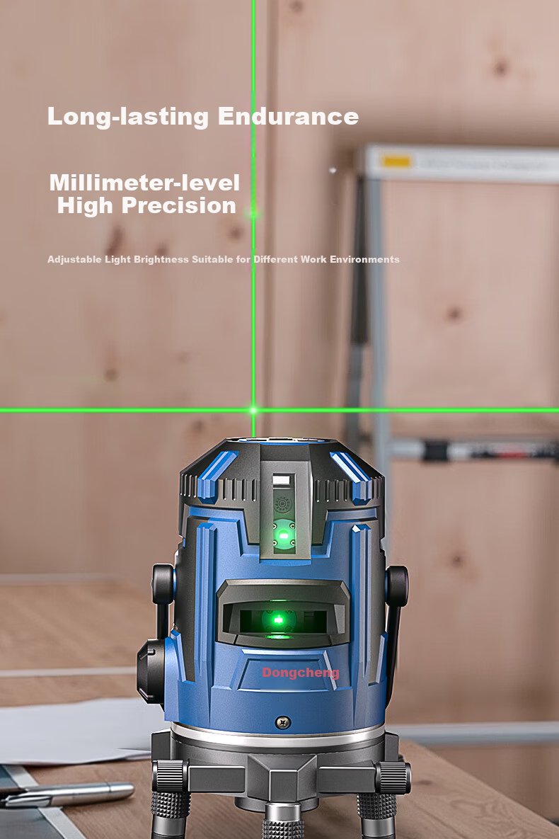 Dongcheng 5-Line Horizontal Laser Level Dual Power Green Light High Precision Strong Red Infrared Laser Level FF06-41E2 with 2 Batteries 3