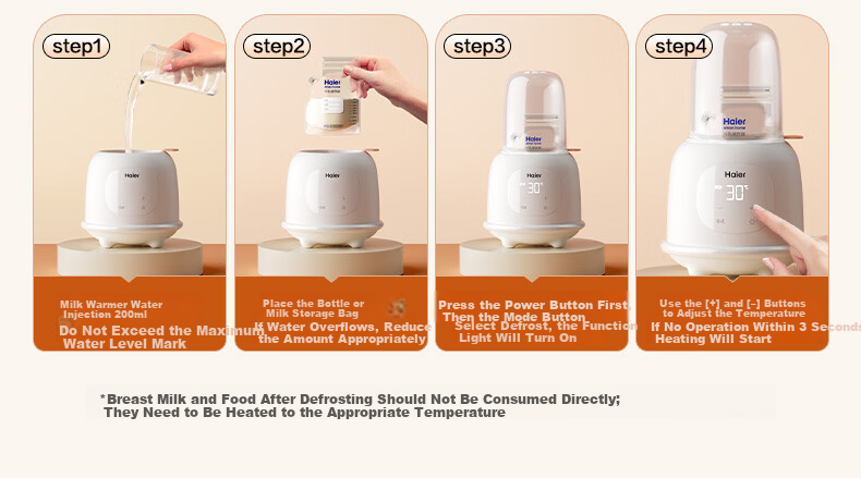 Haier Milk Shaker And Warmer, Two-In Automatic Constant Temperature Heating, Breast Milk Storage Bottle, Waterless Milk Warmer 9