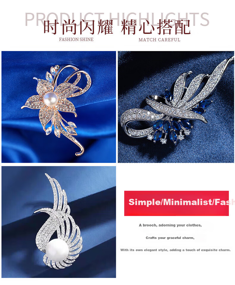 Dijing High-End Luxury Elegant Women's Brooch Gift Box Suit Coat Autumn Clothing Premium Badge Gift 4