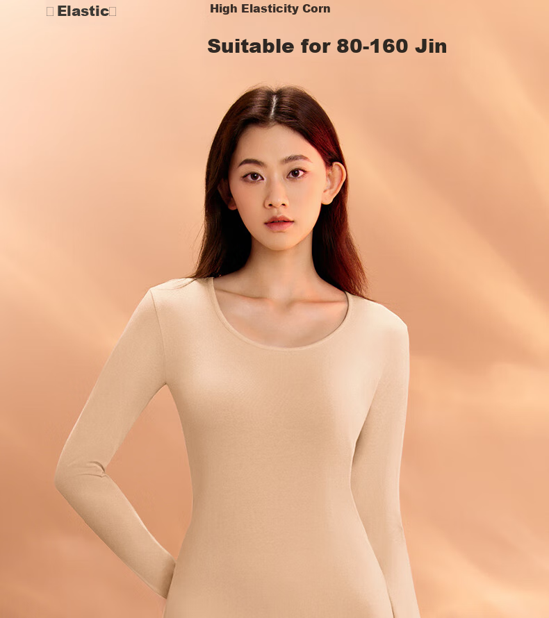 LUCKMEEY Thermal Underwear Set Combed Cotton Heat Retaining Base Layer Slim Fit Pure Cotton Autumn Long Johns for Men and Women Winter Innerwear 10