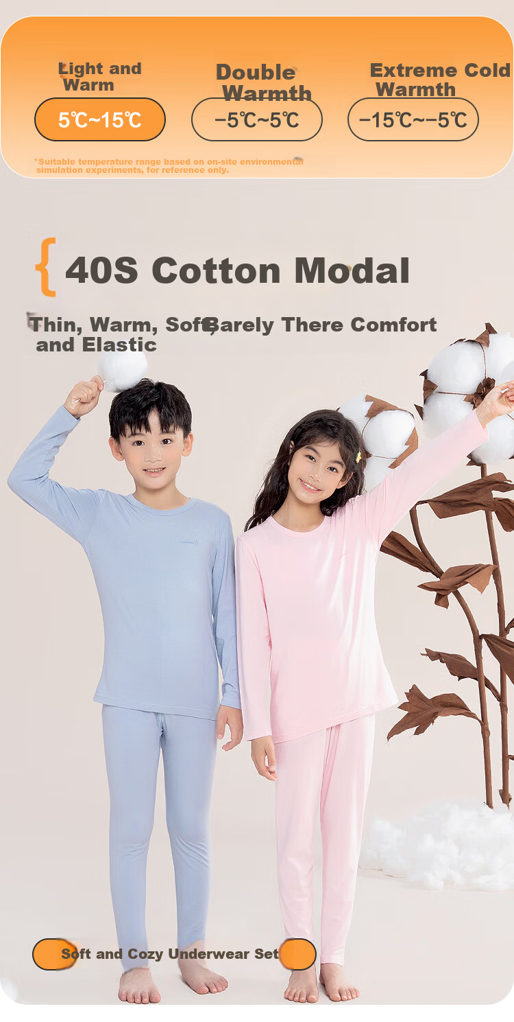 Hodohome Boys' 7A Antibacterial Modal Thermal Underwear Set, Gray, Size 140 1
