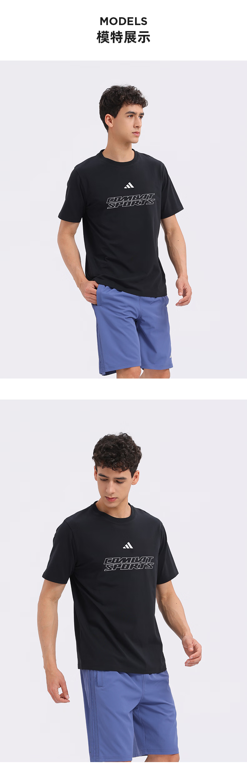 Adidas Men's Short Sleeve 2026 New Casual Sports Fitness Skin-friendly Cotton Crew Neck T-Shirt Olive Green/White 2XL 8