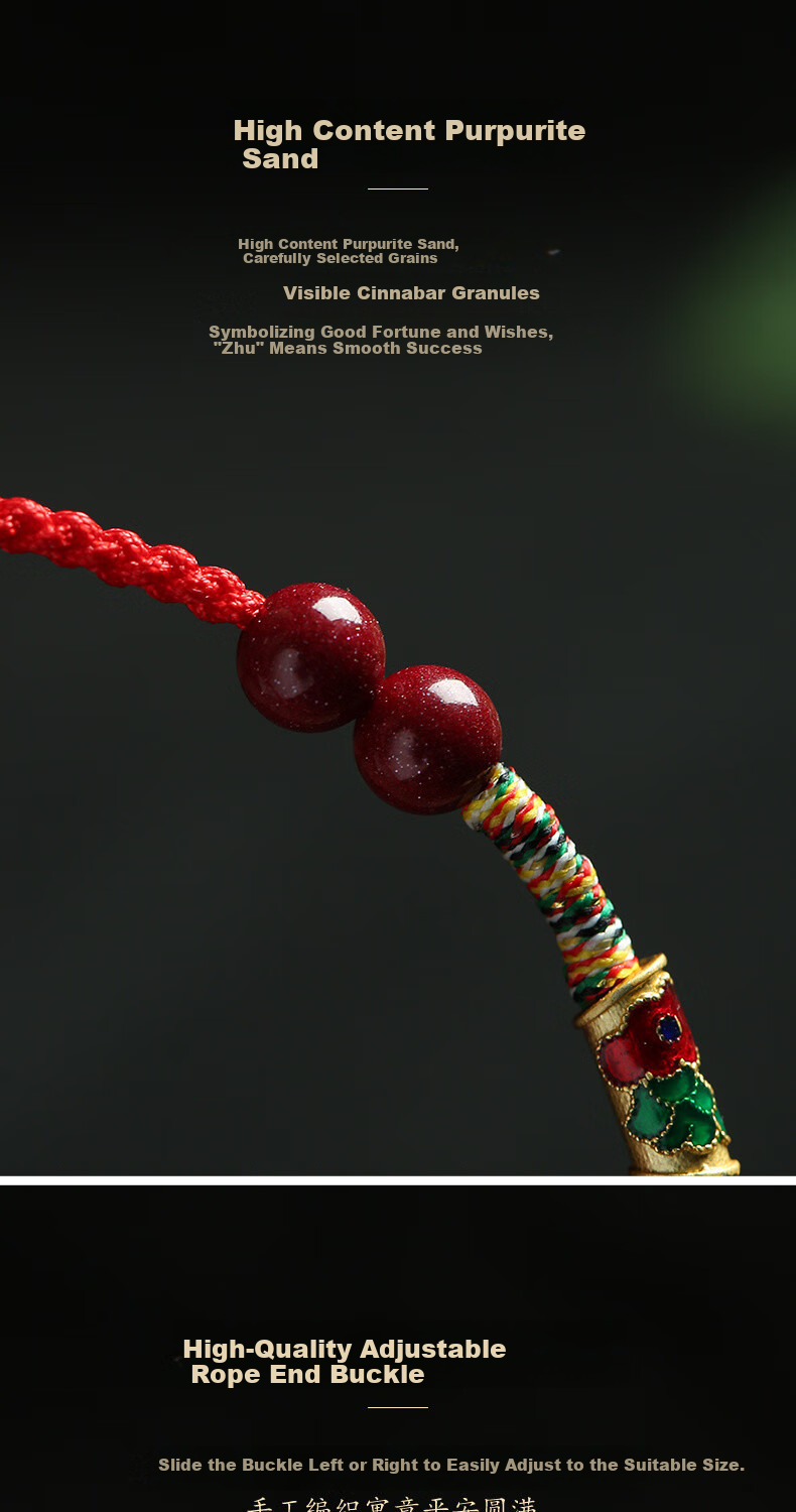 Putuo Mountain Academic Success Koi Fish Red String Bracelet Good Luck for College Entrance Exam Vermilion Red String for Birth Year 7