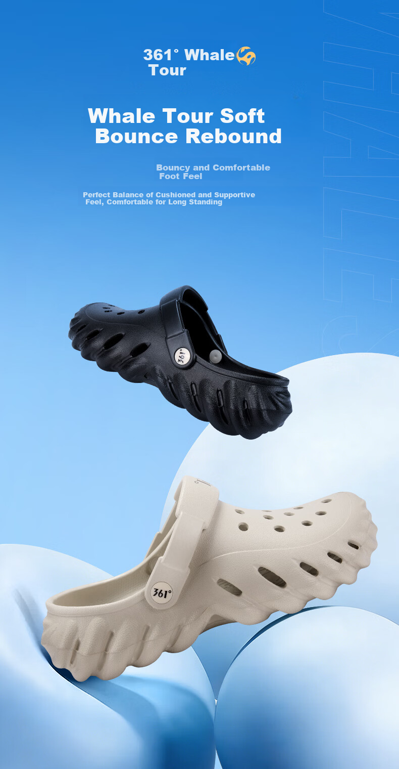 361° Whale Thick-Soled Clog Men's 2026 New Summer Quick-Dry Creek Shoes Non-Slip Slippers Men's Beach Shoes 8