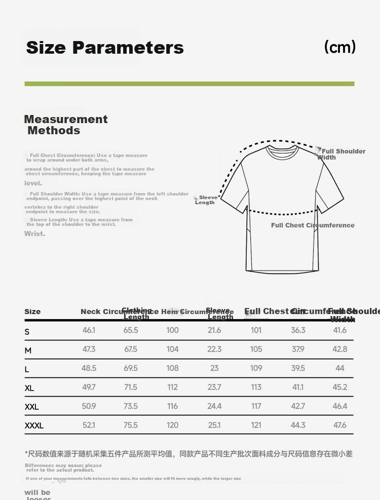 Beneunder Men's Quick-Dry Cotton-Feel Short Sleeve T-Shirt Sweat-Resistant Breathable Sun-Protective Base Shirt CT004 Graphite Gray S 16