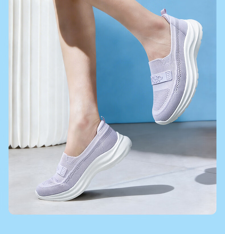 Zulijian Lightweight Slip-On Casual Breathable Rose Mom Shoes 26216032T Women's Lotus Pink Size 36 14