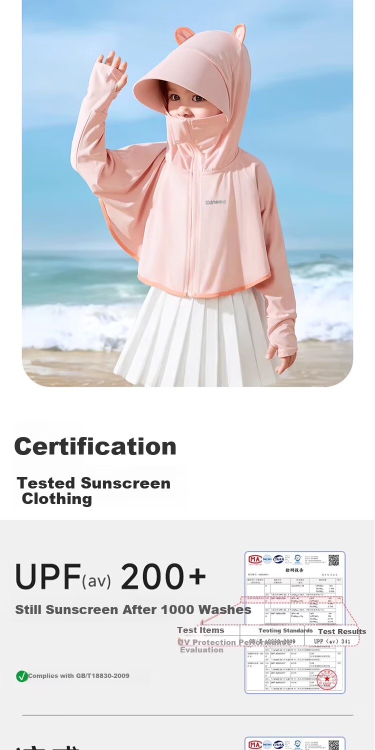 Kidsneed Children's Summer Sun Protection Jacket Ice Silk Cooling Baby Sun Protection Outdoor Breathable Sunshade Boys and Girls Sun Protection Cape 11