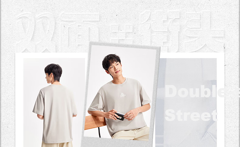 361° Men's Short Sleeve T-Shirt Summer New Sports Running Loose Casual Trendy Top 632519115D-9 46
