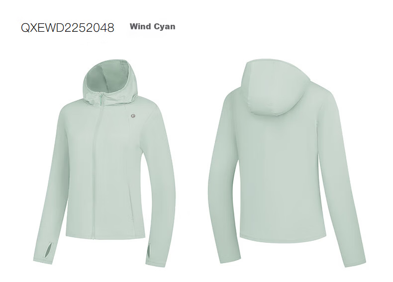 Jordan Ice Skin 4.0 Men's Sunscreen Jacket Cold White Skin UPF100+ 2026 Summer New Outdoor Lightweight Breathable Coat 59