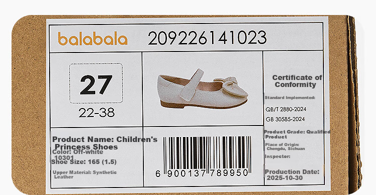 Balabala [balaOne] Girls' Princess Shoes 2026 Summer Sweet Bowknot Leather Shoes 8