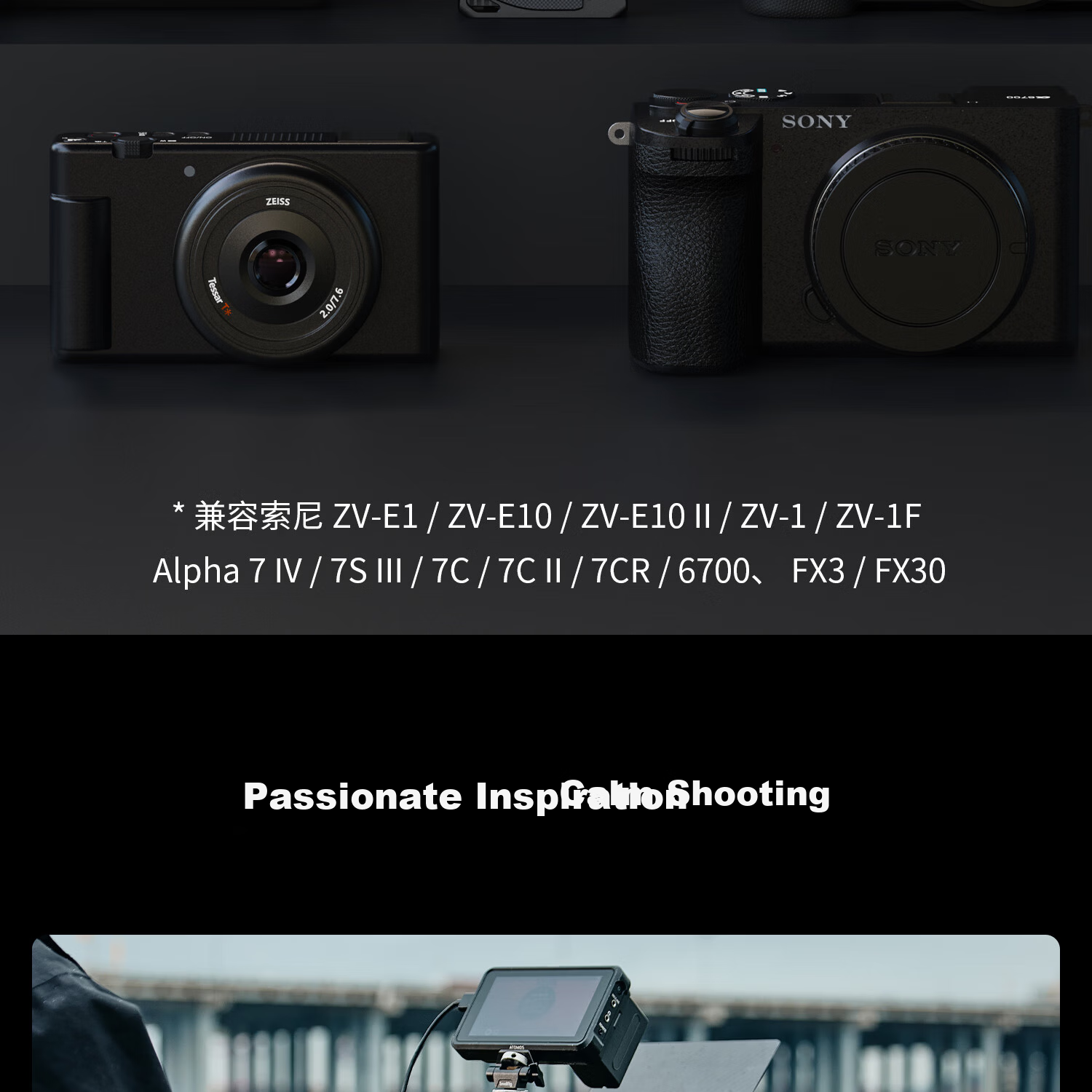 SmallRig 5152 Camera Cooler Live Streaming Cooling Device for Sony ZV-E10II/A74/A7S3/A7C2/A7CR/A6700/FX3/30 DSLR Mirrorless Camera Cooling 13