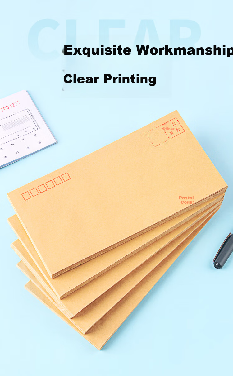 GuangBo 10-Pack No.7 Kraft Paper Envelopes 100g 229x162mm Standard Post Office Invoice Receipt Document Salary Letter Envelopes EN-5 6