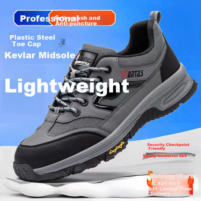 SONTAS Men's Summer Breathable Safety Shoes Anti-Smash Anti-Puncture Steel Plate Steel Toe Lightweight Ultra-Soft Work Insulated Comfortable Ultra-Light Gray Four Seasons - Anti-Smash Anti-Puncture In