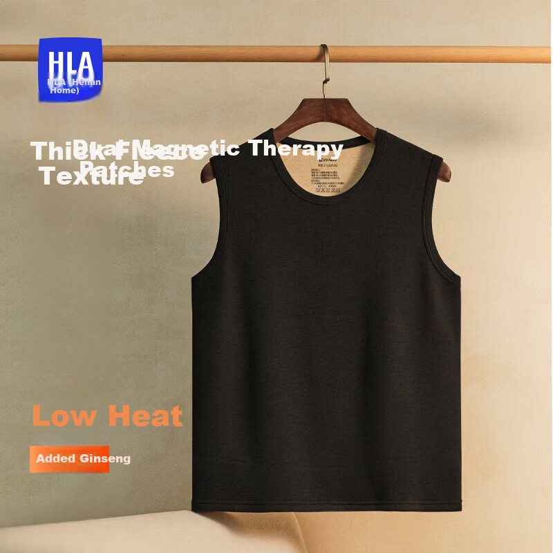HLA [Little Fire-Max8] Men's Thermal Vest Koala Fleece 360g Antibacterial Heating Patch Warm Shirt Vest